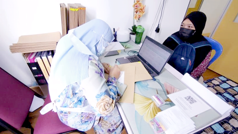 cara kemasukan